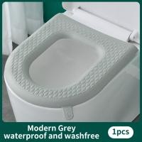 ราคา เบาะฝาชักโครกกันน้ำอุปกรณ์เสริมสำหรับห้องน้ำทำจากซิลิโคนสำหรับใช้ในครัวเรือนคลุมห้องน้ำโฟมวางล้างทำความสะอาดได้ (21539845269)