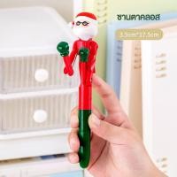ราคา I Stationery ปากกาลูกลื่น ปากกาลูกลื่นสีน้ำเงิน ปากกาชกมวยแสนสนุก ปากกาบีบอัดการ์ตูนตลก ของขวัญเครื่องเขียนวันฮาโลวีนและคริสต์มาสสำหรับเด็ก (22704775713)