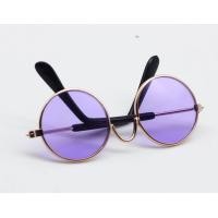 ราคา พร้อมส่งจากไทย แว่นตาเป็ด แว่นเป็ดUpsetduck พร็อพแต่งตุ๊กตา พร็อพ Upsetduck (22588998474)