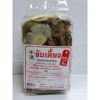 ราคา จับเลี้ยงตำหรับจากเมืองจีน (4823230953)