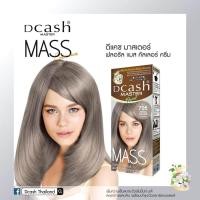 ราคา ดีแคช มาสเตอร์ ฟลอรัล แมส คัลเลอร์ ครีม 50 มล Dcash Master Floral Mass Color Cream 50 ml (22120276891)