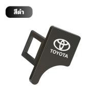ราคา Toyota Vellfire Alphard เคสกุญแจรถยนต์ Tpu อุปกรณ์เสริม สําหรับ Toyota Vellfire Alphard พวงกุญแจ (22694343775)