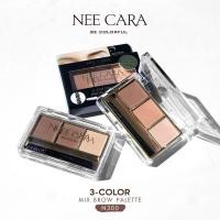 ราคา นีคารา คิ้วตลับ คิ้วฝุ่น 3 ช่อง NEE CARA 3 COLOR MIX BROW POWDER N300 (8351990924)