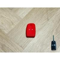 ราคา ซิลิโคนกุญแจรถ Honda CR V Gen 4 (9941792608)