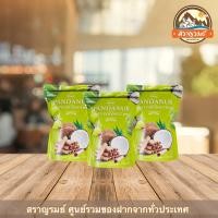 ราคา ทองม้วน กะทิสด รสใบเตย แก้ว (11277209034)