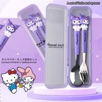 ราคา Sanrio ชุดเครื่องใช้บนโต๊ะอาหารลายการ์ตูนสำหรับเด็กชุดสองชิ้นลาย Hello Kitty ประกอบด้วยช้อนส้อมทนทานหนาของขวัญสำหรับเด็กปลอดสารพิษเครื่องครัวประจำวัน (22586042151)