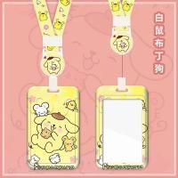 ราคา I Stationery ป้ายชื่อ บัตรนักเรียน บัตรพนักงาน พร้อมสายคล้องคอ ป้ายห้อยบัตรพนักงาน บัตรนักเรียน ใส่คีย์การ์ดได้ บัตรลายการ์ตูน (22477196015)