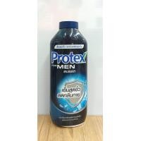 ราคา Protex For MEN Sport แป้งเย็นโพรเทค ฟอร์ เมน ปริมาณสุทธิ 280 กรัม เลือกกลิ่น (21287785603)