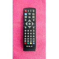 ราคา ใหม่ แท้ รีโมทกล่องดิจิตอล remote dvb t2 AJ รุ่น DVB 90 DVB 92 DVB 93 (21405675477)