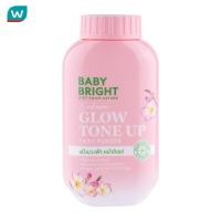 ราคา Baby Bright เบบี้ไบร์ท ซากุระ โกลว์ โทนอัพ แฟรี่ พาวเดอร์ 50ก (22255387903)