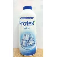 ราคา Protex แป้งเย็นโพรเทค ปริมาณสุทธิ 280 กรัม เลือกสูตร (21287867983)