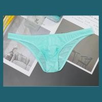 ราคา YISHENHAI กางเกงในชายเซ็กซี่ กางเกงในจีสตริงผู้ชาย กางเกงในชายเอวต่ำสุดเซ็กซี่กางเกงผ้าไอซ์ซิลค์นุ่มบางและกางเกงในผู้ชายโปร่งใส (21501132989)