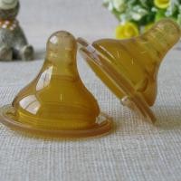 ราคา จุกนม จุกนมนิ่ม สำหรับขวดเอเว้นท์ คอกว้าง Wide Mouth Nipple Suitable For 5cm Diameter Bottle จุกนมนิ่ม คอกว้าง จุกนมซิลิโคน ปลอดภัย ลูกชอบดูด (13264374793)