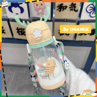 ราคา กระติกน้ำ ขวดน้ำของเด็ก กระติกน้ำนักเรียน 600ML ขวดน้ำเด็ก กระติกน้ำลายการ์ตูน กระติกน้ำเด็ก มีสายสะพาย หลอดซิลิโคน (22208332187)