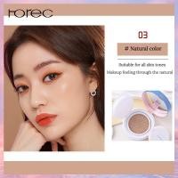 ราคา Horec คุชชั่น air cushion รองพื้นคอนซีลเลอร์เบาะลม ครีม CC ครีม bb เนื้อแมทบางเบา เหมาะสำหรับผิวแห้งและผิวมัน แต่งหน้านู้ด (22706329179)