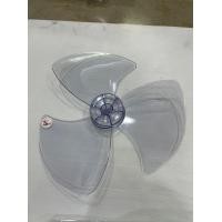 ราคา ใบพัดลมฮาติ จุกล็อคใบพัดลมฮาตาริ เกรดA เเละ ใบพัดฮาตาริ ขนาด 12 14 16 18 (19242225908)