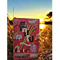 ราคา Toppo lotte รสวนิลาสอดไส้สตอเบอร์รี่ หอมกลิ่นสตอเบอรี่ จำนวน12ชิ้น พร้อมส่ง (22407767048)