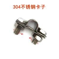 ราคา สายคันเร่งเรือเพลาอ่อนสายคันเร่งสแตนเลสสำหรับเรือเร็วสายคันเร่งสำหรับเรือยอชท์ยามาฮ่าเครื่องนอกเรือใช้ได้ทั่วไป (21145587180)