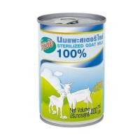 ราคา นมแพะศิริชัย (21395898288)