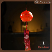 ราคา Warm Light กระดิ่งลมญี่ปุ่น1ชิ้นกระดิ่งลมทำด้วยมือแก้วตกแต่งบ้านสำนักงาน (21374606019)