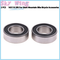 ราคา ตลับลูกปืนยึดด้านล่างเป็นโครงเหล็กของจักรยานเสือภูเขา Sky Wing 2 163110 2RS สำหรับอุปกรณ์เสริมในจักรยานเสือภูเขา Giant (22141359501)