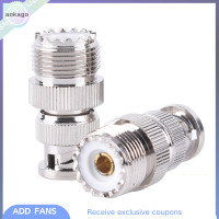 ราคา Aokago BNC MALE plug TO SO239 UHF PL 259แจ็ค RF FEMALE Coaxial ADAPTER CABLE CONNECTOR (21962842261)