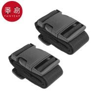ราคา สายรัดกระเป๋าเดินทาง สายรัดล็อครหัสแบบมีตัวล็อคสายรัดป้องกันกระเป๋าเดินทางแบบคงที่สำหรับการเดินทาง (21607356708)