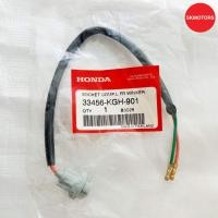 ราคา ขั้วหลอดไฟเลี้ยวหน้าซ้าย รหัสสินค้า 33456 KGH 901 สำหรับรถ HONDA SONIC125 FS125AMCMC แท้เบิกศูนย์100 (22522769750)