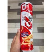 ราคา ข้าวเกรียบกุ้ง Calbee รสออริจินัล Original ขนาด 80 กรัม (22223287133)
