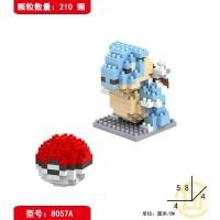 ราคา ของเล่นบล็อกตัวต่อ รูปโปเกม่อน โปเกม่อน สามมิติ สําหรับเด็ก (21564231702)
