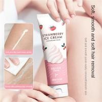 ราคา Zwm ครีมกำจัดขนใต้ฟองน้ำถอนขนรักแร้ขาส่วนตัวดูแลผิวอย่างอ่อนโยนไม่ระคายเคือง (22075627971)