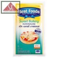 ราคา Bestfood น้ำสลัดเทาซันไอซ์แลน 1kg สวีทมายองเนส 870g (21419522929)