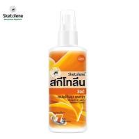 ราคา Sketolene สกีโทลีน สเปรย์กันยุง แมลงและทาก สูตรชีลด์ Shield 20 ขนาด 70 มล 1 ขวด (22680279050)