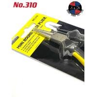 ราคา Rhino Brand คีมตราแรด คีมปากแหลม คีมมินิ ขนาด 6 นิ้ว (10246183385)