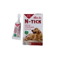 ราคา ฟีติกยากำจัดเห็บหมัด ฟีติก 1 หลอด Feetic เอ็นติ๊ก N TICKหมา สุนัข ยาหยดหลัง (22667524075)