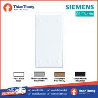 ราคา Siemens สวิตซ์ทางเดียว ซีเมนส์ รุ่น Delta Azio (7624548701)