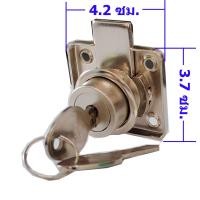 ราคา กุญแจลิ้นชัก กุญแจล็อคตู้ ที่ล็อคลิ้นชัก กุญแจตู้ กุญแจตู้เสื้อผ้า กุญแจล็อตตู้ สีเงิน (11009274705)