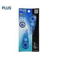 ราคา Plus เทปลบคำผิด Correction Tape Whiper MR MR2 เปลี่ยนไส้เทปได้ ลายลิขสิทธิ์ ขนาด 5mm 6m (22589318998)