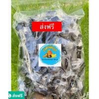 ราคา กล้วยกวนกะทิสด หวานน้อย ขนาด 1กิโล กดรับคูปองส่วนลดด้านล่าง (22716619341)