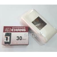ราคา ช้าง CHANG เซฟตี้เบรกเกอร์ เบรกเกอร์ช้าง กล่องเบรกเกอร์ เบรกเกอร์ กล่อง 15A 20A 30A (22655676383)
