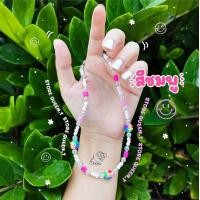 ราคา สร้อยคอ ลูกปัด แฟชั่น สไตล์ เกาหลี ราคาถูก พร้อม ส่ง (13452362844)