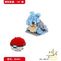 ราคา ของเล่นบล็อกตัวต่อ รูปโปเกม่อน โปเกม่อน สามมิติ สําหรับเด็ก (21848443161)