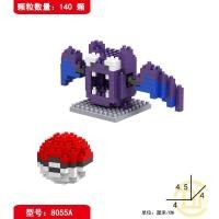 ราคา ของเล่นบล็อกตัวต่อ รูปโปเกม่อน โปเกม่อน สามมิติ สําหรับเด็ก (21564231703)