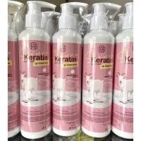 ราคา เคราตินนมแพะ แชมพูนมแพะ เซรั่มแพะ กะปุกชมพู (21486462392)