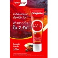 ราคา COLGATE Optic White Volcanic Mineral Toothpaste 100 g คอลเกต ยาสีฟัน อ๊อฟติค ไวท์ โวลคานิค มิเนอรัล 100 ก (20646891514)