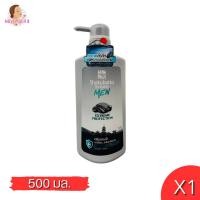 ราคา Shokubutsu Shower Cream โชโกบุสซึ โมโนกาตาริ ครีมอาบน้ำ ฮอกไกโด มิลค์ 500 มล 1 ขวด (22023791495)