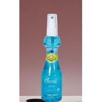 ราคา Caring Spraynet สเปรย์เนทแคริ่ง สเปรย์จัดแต่งทรงผม 120 ml (22445411033)