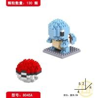 ราคา ของเล่นบล็อกตัวต่อ รูปโปเกม่อน โปเกม่อน สามมิติ สําหรับเด็ก (21848443157)