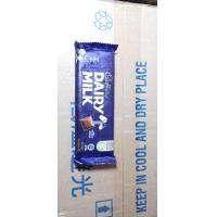ราคา Catbury Dairy Milk milk chocolate 90กรัม (21818819652)