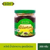ราคา ตะไคร้ น้ำปลาหวาน สูตรเผ็ดน้อย 200ก Takrai Fruit Dipping Sauce Mild Hot 200g (22733057047)